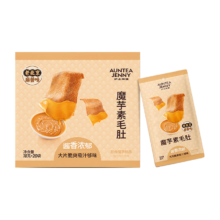 沪上阿姨老北京风味麻酱素毛肚即食解馋小吃零食 麻酱素毛肚18g*20袋（1盒装）