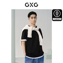 GXG 男装 双色含桑蚕丝分割设计圆领短袖T恤男士上衣 黑色 XL