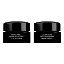 清仓：阿玛尼 黑钥匙至臻奂颜面霜 15ml*2