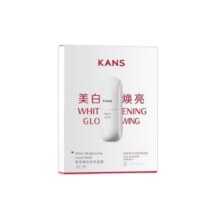 PLUS会员、需凑单：韩束 白蛮腰美白焕亮面膜 25ml*5片*2件+赠同款5片*4件