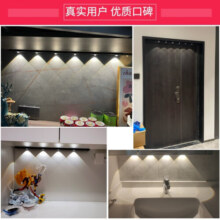雷士（NVC） 小夜灯猫眼磁吸充电感应灯波纹橱柜灯酒柜展柜玄关起夜氛围灯 山丘-黑【80cm】三色-2400毫安
