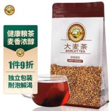 虎标 大麦茶320g