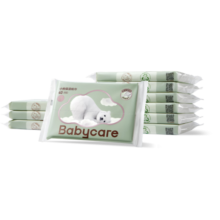 babycare婴儿云柔巾儿童超柔软纸巾熊柔巾保湿抽纸乳霜纸便携 40抽*10包