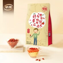 国家龙头企业！早康 特优级大果枸杞 250g￥15.90 3.2折