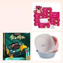 淘工厂 加厚加深脸盆+50抽洗脸巾+50抽洁面巾