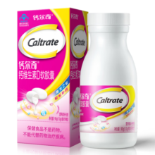 钙尔奇 液体钙 维生素D软胶囊 女性日常补钙中老人成人钙片小颗粒易吞食 180粒/共2盒 日常推荐
