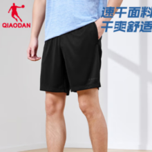 乔丹 男款运动短裤10097775750640