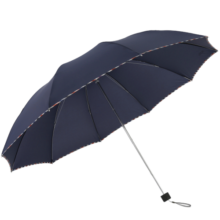天堂 加大雨伞三折 晴雨两用商务伞经典格纹10骨大雨伞男女 藏青