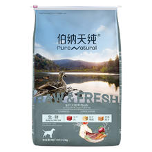 伯纳天纯 生鲜系列 鸭肉&梨 12kg