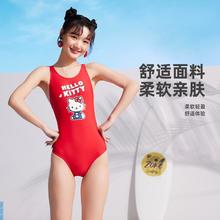 洲克 泳衣女可爱印花连体三角少女遮肚显瘦专业训练女士泳衣