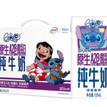 伊利 QQ星  原生A2β-酪蛋白儿童高钙纯牛奶125ml*16盒