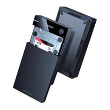 百亿补贴：绿联 3.5英寸 SAT硬盘盒 USB 3.0 USB转方口 US222 黑色