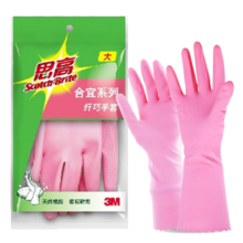 3M 橡胶手套 纤巧型家务清洁防水防滑 柔软内里洗碗手套大号 樱花粉10.9元 (月销4000+)