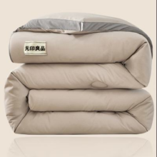 无印良品 立体被子A类10%大豆纤维四季被 4斤 200*230cm 浅咖