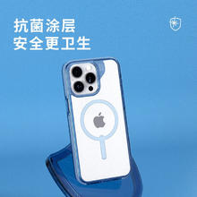 ZAGG 苹果15 磁吸充电手机壳（多型号可选）