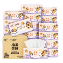 清风 卡皮巴拉M码 4层抽纸 90抽*20包*1箱