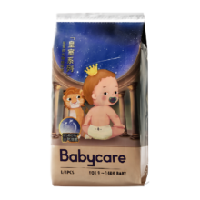 88VIP：babycare 皇室新升级星星的礼物 拉拉裤 XL码4片
