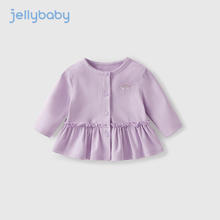 jellybaby 杰里贝比 儿童荷叶边开衫上衣 （多款可选）