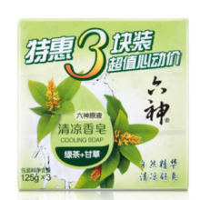 六神 香皂清凉清香清洁 125g*3块