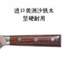拓玄武菜刀日本高端45层大马士革钢切肉刀家用切片刀厨师刀厨房刀具 玄武系列菜刀