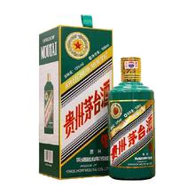 茅台 MOUTAI 虎年生肖纪念酒500ml 53%vol 酱香型白酒