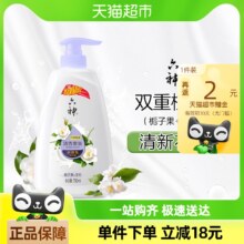 六神 沐浴露 栀子味 700ml×1瓶