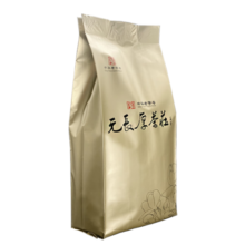 元长厚老北京茉莉花茶新茶春茶中华老字号浓香口粮茶【爆卖热款】 茉莉香盈200g