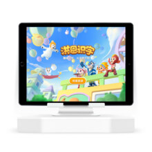 【官方正品】洪恩识字APP拼音思维阅读永久会员儿童ABC启蒙早教