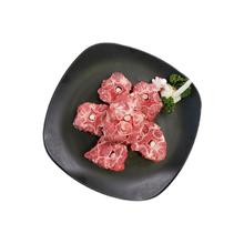 边塞风 盐池滩羊羔羊蝎子 800g