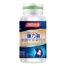 汤臣倍健 健力多氨糖软骨素钙片180片男女中老年增强骨密度补钙 药房同款 280片礼盒装