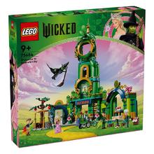 乐高 LEGO 魔法坏女巫 75684 欢迎来到翡翠城
