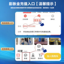 ESSENSIS爱他美奇迹蓝罐 HMO 较大婴儿配方奶粉 2段 (6-12月) 900g