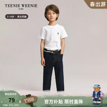TEENIE WEENIE Kids小熊童装春夏款男女童纯棉基础款圆领T恤 象牙白 150cm