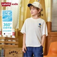 Levi's 李维斯 25年春季新款 儿童短袖T恤 多色 110~160码