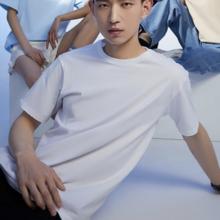 网易严选 男女款圆领短袖T恤 4029236 白色 M