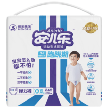 安儿乐（Anerle）运动型弹力裤XXXL24片婴儿超薄透气拉拉裤【品牌直供 安心品质】