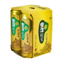 88VIP：雪花 啤酒纯生8度 500ml×4听