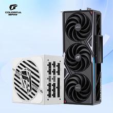 9点开始：七彩虹 COLORFUL iGame GeForce RTX 5090 D Vulcan OC 32GB +七彩虹1250W电源