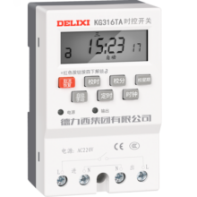 德力西电气时控开关定时器插座定时开关控制器KG316TA AC220V