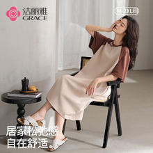 洁丽雅 软糯女士睡裙睡衣女宽松家居服 7色可选