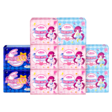 七度空间（SPACE 7）少女超薄 100%纯棉 卫生巾组合 48片（日夜用全周期姨妈巾）