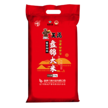 天禹 盘锦大米 东北大米 珍珠米 5斤 编织装