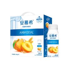 安慕希 风味酸奶黄桃燕麦味200g*10盒