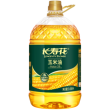 长寿花非转基因压榨玉米油5L+压榨葵花籽油5L充氮保鲜食用油