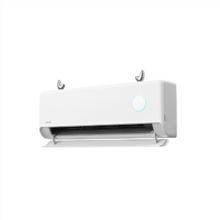 7日20点、PLUS会员：华凌 神机二代Pro系列 KFR-35GW/N8HE1ⅡPro 新一级能效 壁挂式空调 1.5匹