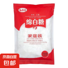 京喜 绵白糖  绵白糖1000g
