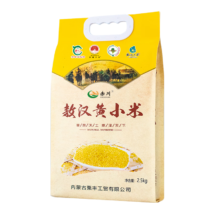 PLUS包邮：赤川24年新米敖汉黄小米5斤