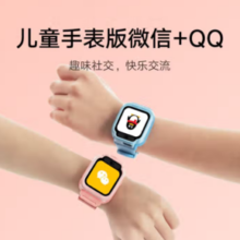 Xiaomi  小米 米兔儿童手表7X 粉色