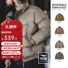 马登 工装 美式双面穿绗缝羽绒服鸭绒百搭立领保暖面包服外套男冬 灰色（S、M预定） L