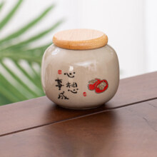 陶瓷茶叶罐密封储物罐密封罐麦芽黄竹盖茶叶罐-心想事成
